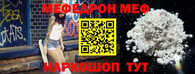 apvp Кингисепп