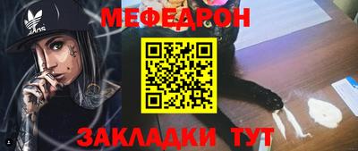 марихуана Кандалакша
