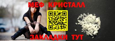 apvp Кингисепп