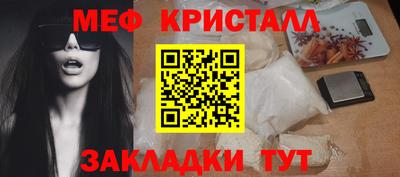 а пвп мука Кимры