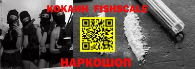 марихуана Кандалакша