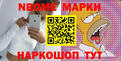 марихуана Кандалакша
