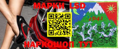 бутират Канаш