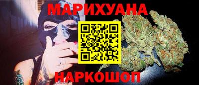 мдма Камышлов