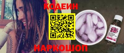 а пвп мука Кимры