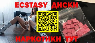 марихуана Кандалакша