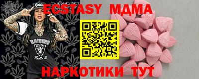 марихуана Кандалакша