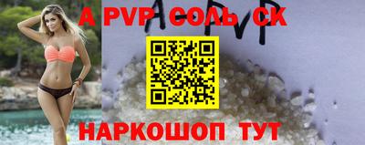 мдма Камышлов