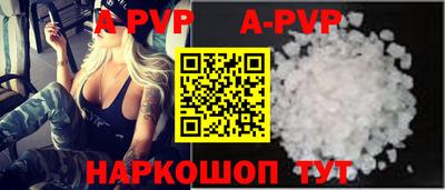 мдма Камышлов