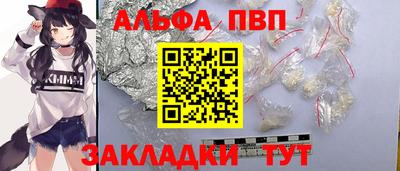 мдма Камышлов