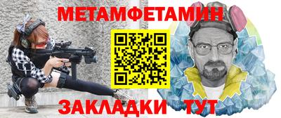 а пвп мука Кимры