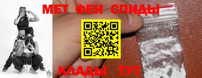 apvp Кинель