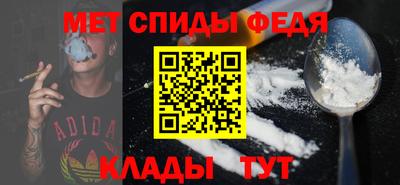 apvp Кингисепп