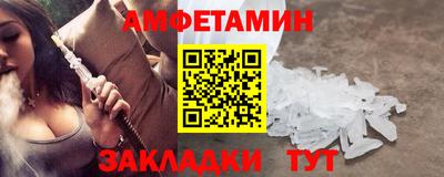 apvp Кинель