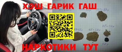 мдма Камышлов