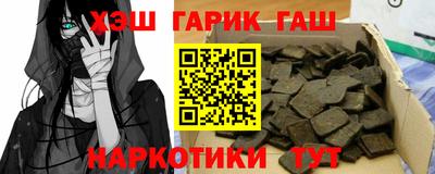 мдма Камышлов