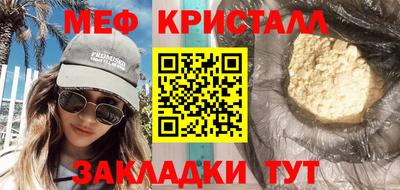 apvp Кинель